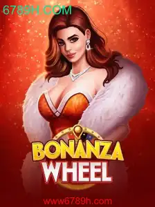 Explorando o Fascinante Mundo de BonanzaWheel