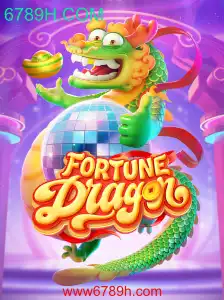 Explorando o Universo Místico de FortuneDragon: Um Jogo Revolucionário em 6789H.COM