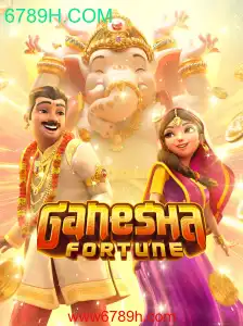GaneshaFortune: Descubra as Regras e Estratégias do Novo Jogo de Sucesso