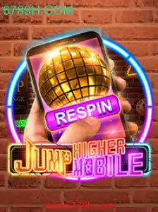 Desvendando JumpHighermobile: Um Guia Completo Para Iniciantes e Entusiastas
