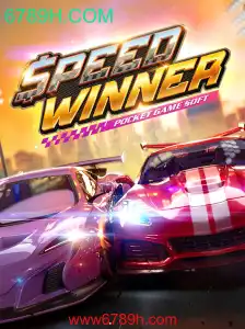 Explorando o Mundo de SpeedWinner: O Jogo Conquistador