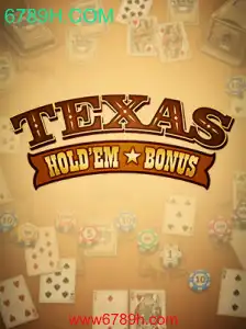 Descubra Texas Holdem Bonus: O Jogo de Cartas que Está Conquistando o Mundo